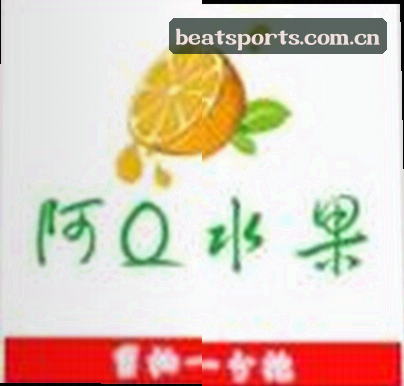 周哥